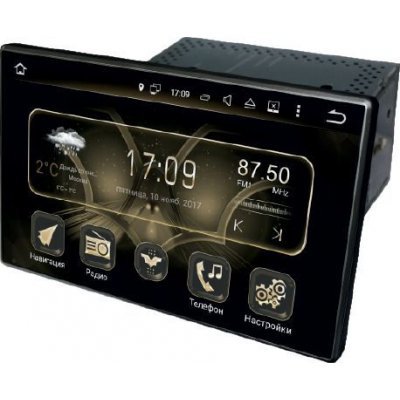 Фото Автомагнитола Phantom DV-7013