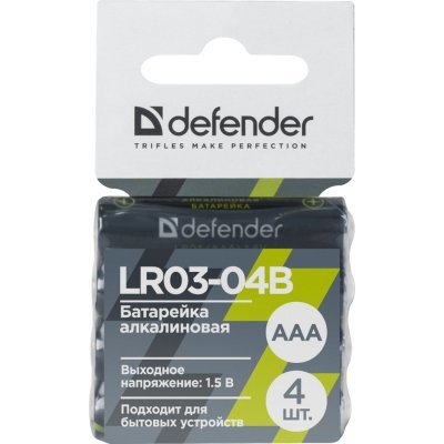Фото Батарейка алкалиновая Defender LR03-04B AAA, в блистере 4 шт