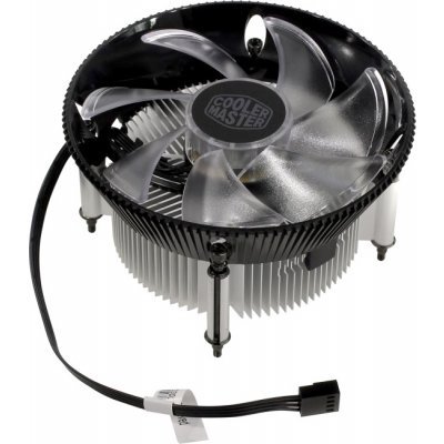     CoolerMaster RR-I70C-20PK-R2