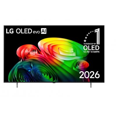 ���� �� ��������� LG 65" OLED65B6RLA
