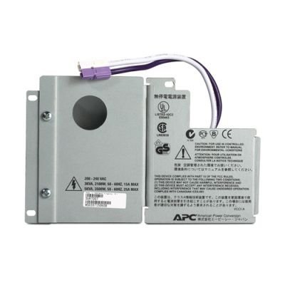      APC Smart-Ups RT 3000/5000VA