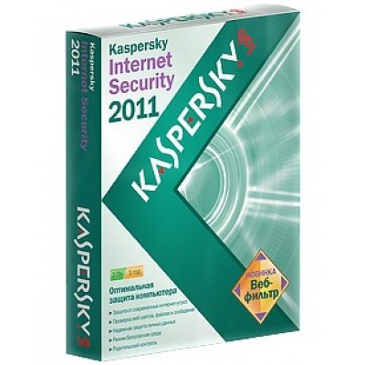 Фото Антивирус Kaspersky Internet Security 2011 На 2 ПК на 1 год Base Box