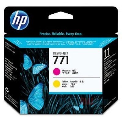    HP  771 (CE018A) Designjet Z6200