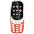 Мобильный телефон Nokia 3310 (2017) красный