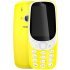 Мобильный телефон Nokia 3310 Dual Sim (2017) TA-1030 Yellow (Желтый)