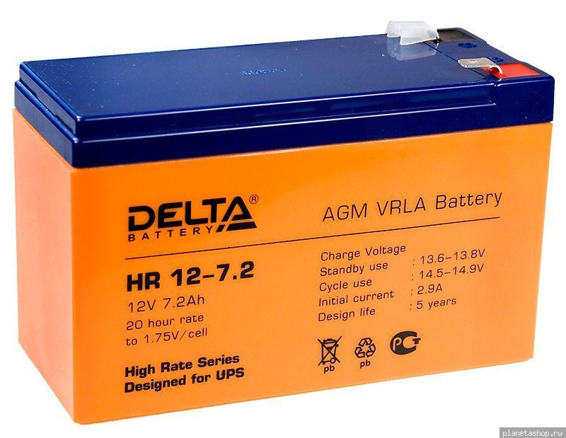 Аккумуляторная батарея для ИБП  HR 12-7.2  - низкая цена .