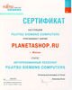 fujitsu-siemens 2003  PlanetaShop.