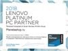 lenovo 2018  PlanetaShop.